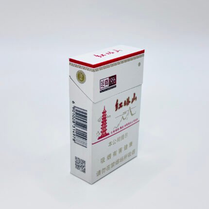 Hongtashan Cigarettes