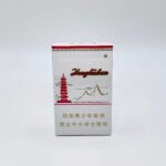 Hongtashan cigarettes