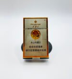 Furongwang Cigarettes