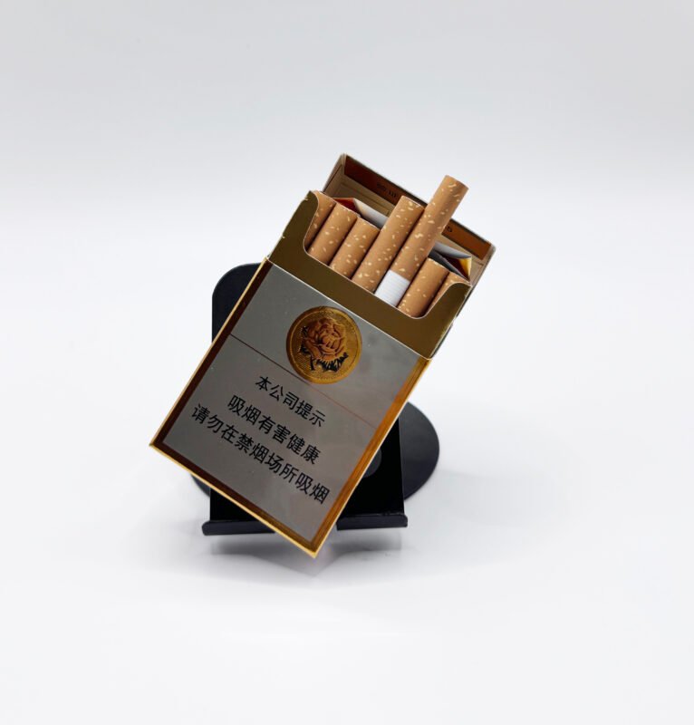 Furongwang Cigarettes