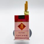 Yuxi cigarettes
