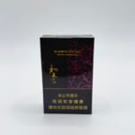 He Tianxia Cigarettes