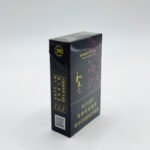 He Tianxia Cigarettes