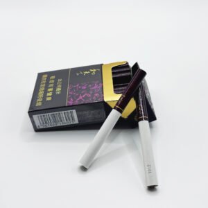 He Tianxia Cigarettes