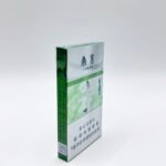 Nanjing Twelve Beauties Cigarettes