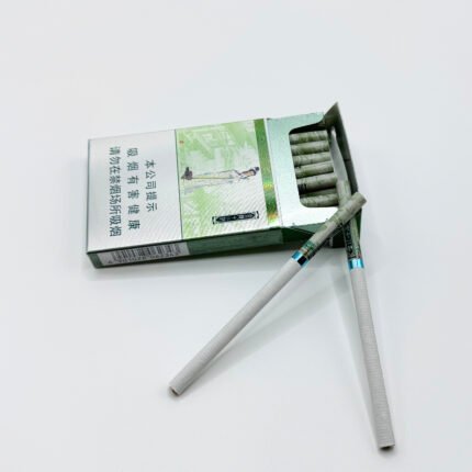 Nanjing Twelve Beauties Cigarettes