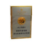 Furongwang cigarettes
