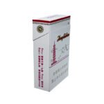 Hongtashan cigarettes