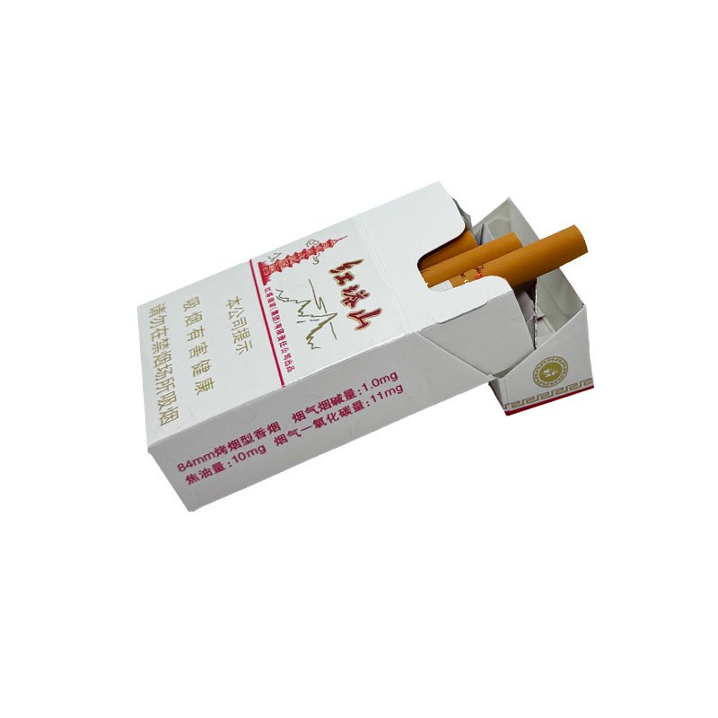 Hongtashan cigarettes