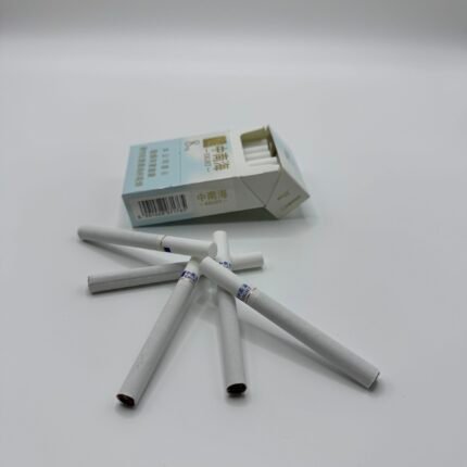 Zhongnanhai cigarettes