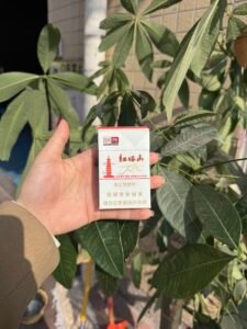 Hongtashan Cigarettes