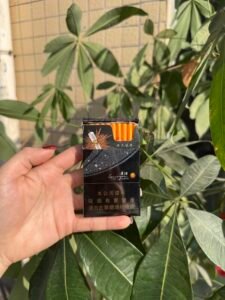 Guiyan Chenpi Cigarettes