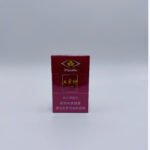 Five Leaf God Cigarettes