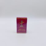 Zhonghua cigarettes