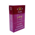 Five Leaf God Cigarettes