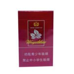 Five Leaf God Cigarettes