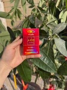 Five Leaf God Cigarettes